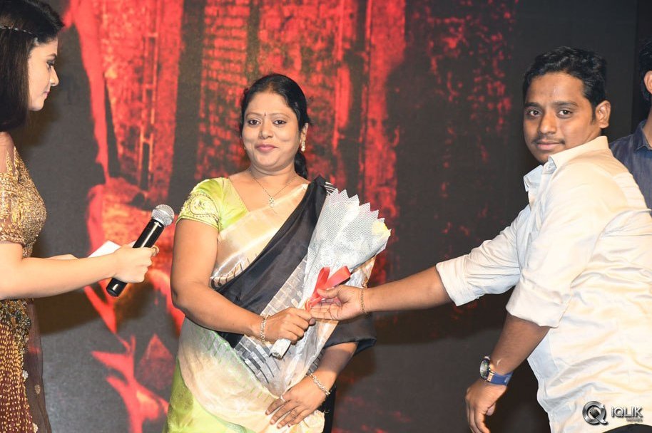 Araku-Road-Lo-Movie-Audio-Launch